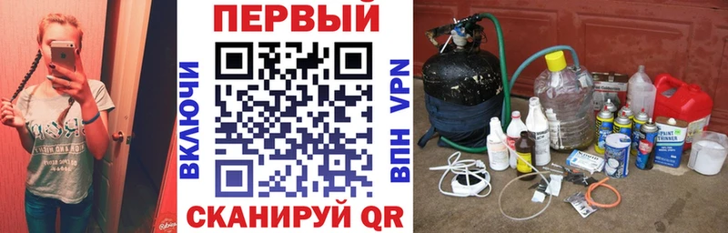 Amphetamine VHQ  купить наркотик  гидра онион  Анжеро-Судженск 