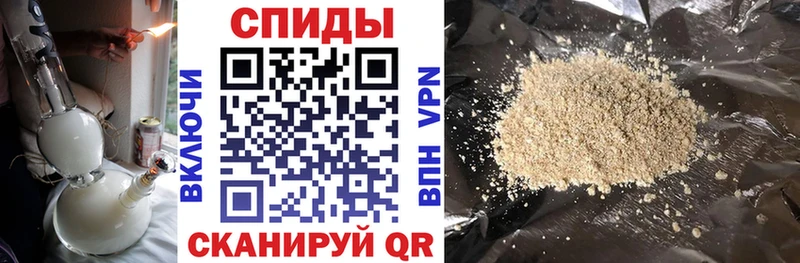где купить   Анжеро-Судженск  БУТИРАТ оксибутират 