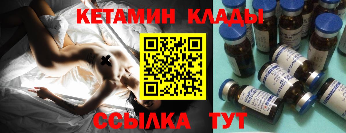 Cocaine  Марихуана  Меф кристаллы  Вход с VPN  Анжеро-Судженск  ТГК  Cocaine  Героин  ГАШ  Мефедрон  МДМА  A PVP СК кристаллы 