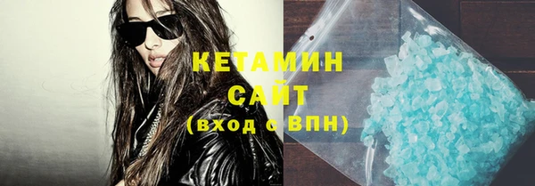 мефедрон Пересвет
