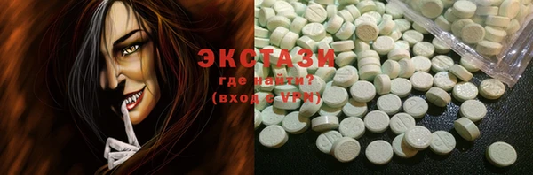 мефедрон Пересвет