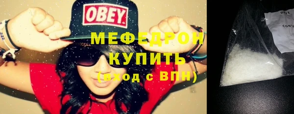 дурь Пестово
