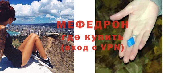 дистиллят марихуана Остров