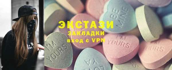 прущая мука Переславль-Залесский