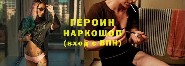 дистиллят марихуана Остров