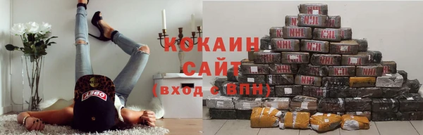 скорость mdpv Осташков