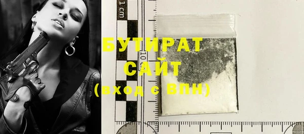 дурь Пестово