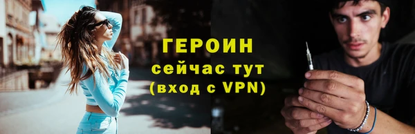 скорость mdpv Осташков