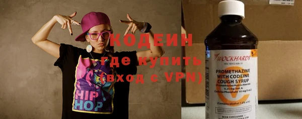 дистиллят марихуана Остров