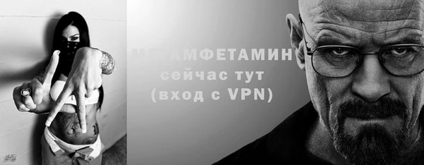дурь Пестово