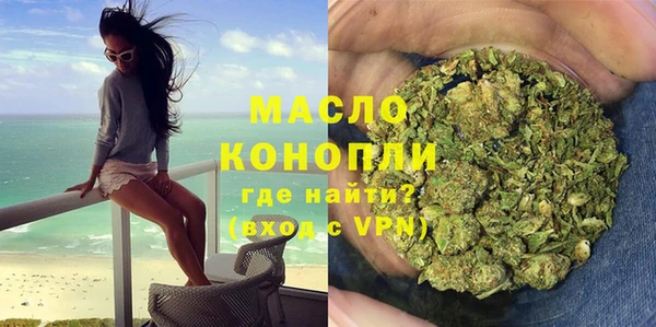дистиллят марихуана Остров