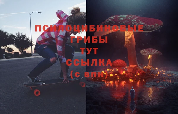 дистиллят марихуана Остров