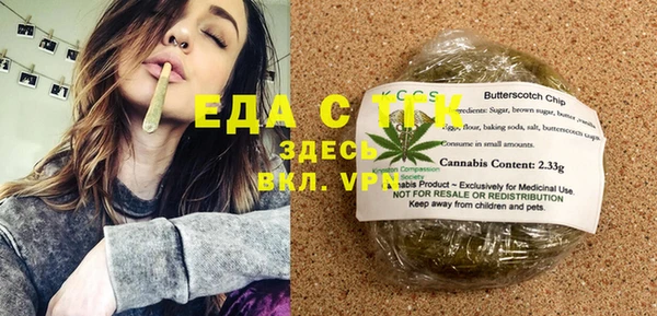 apvp Осинники