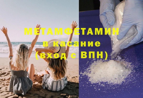 дурь Пестово