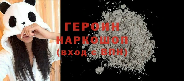 прущая мука Переславль-Залесский