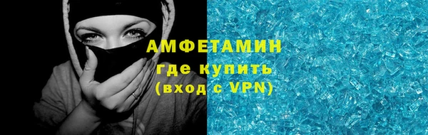 дистиллят марихуана Остров