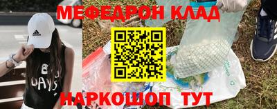 ГАЛЛЮЦИНОГЕННЫЕ ГРИБЫ Абакан