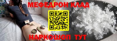 мдпв Гай