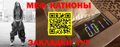 кокаин колумбия Абакан