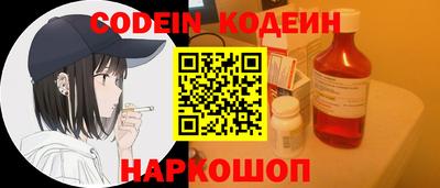 мдпв Гай