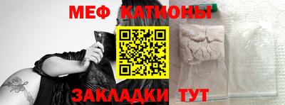 дживик Гатчина