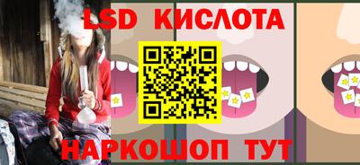 наркотики Гагарин