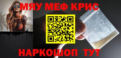 мдпв Гай