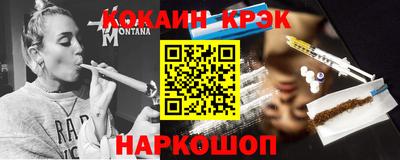 мдпв Гай