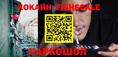 мдпв Гай
