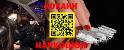 сатива Азнакаево