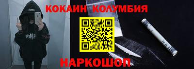 spice Азнакаево