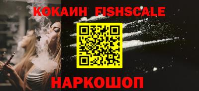 сатива Азнакаево