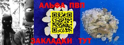 мдпв Гай