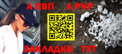 ГАЛЛЮЦИНОГЕННЫЕ ГРИБЫ Абакан