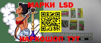 кокаин колумбия Абакан