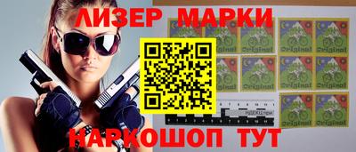 ГАЛЛЮЦИНОГЕННЫЕ ГРИБЫ Абакан