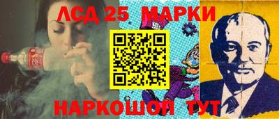 apvp Кумертау