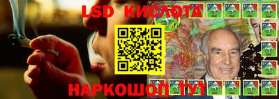 сатива Азнакаево