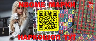 кокаин колумбия Абакан