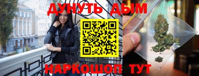 дживик Гатчина