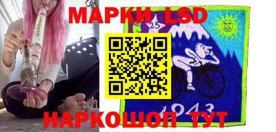 кокаин колумбия Абакан