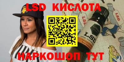 mix Абинск