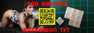 mix Абинск