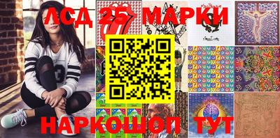 дживик Гатчина