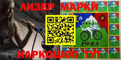 сатива Азнакаево