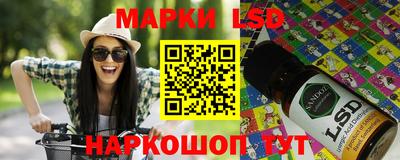 mix Абинск