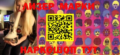 кокс Абинск