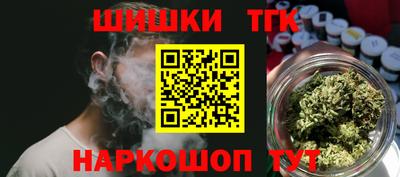 кокаин колумбия Абакан