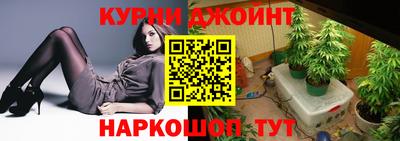 наркотики Гагарин