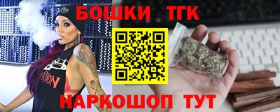 дживик Гатчина